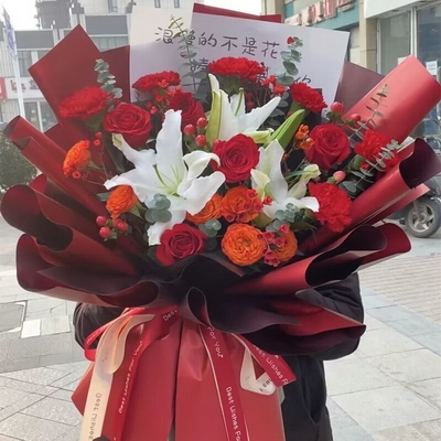 美妙乐章