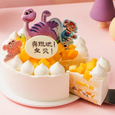 恐龙快跑 商品图 1
