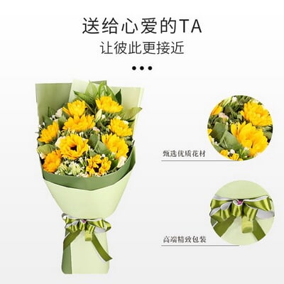 阳光父爱 商品图 3